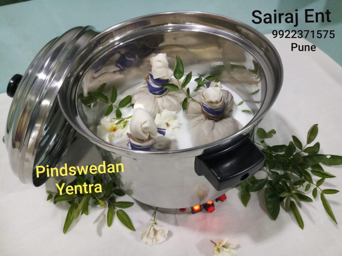 Electrical Pindsweda Yantra-8"