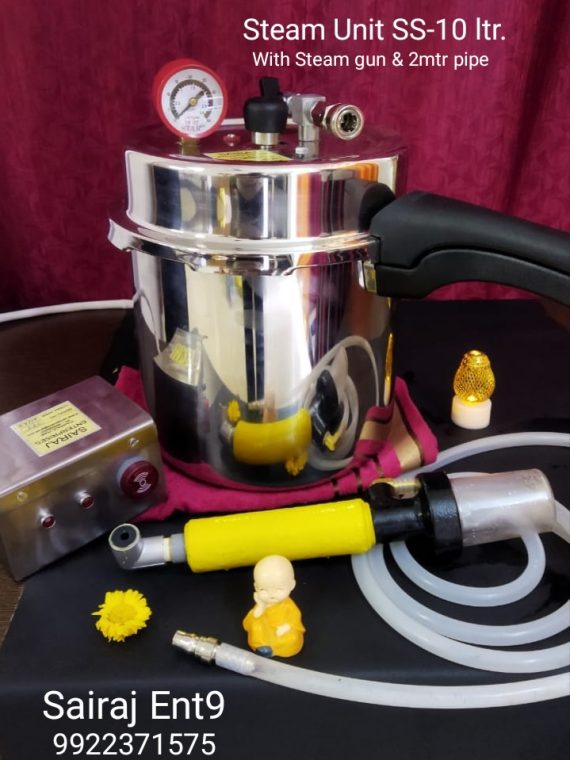 Auto. Electrical Steamer Unit