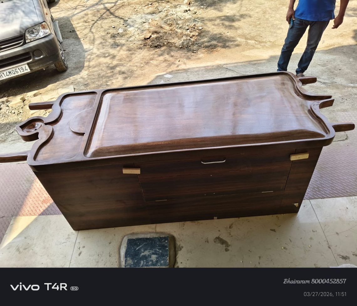 Classical Multi Purpose  Wooden Dhroni